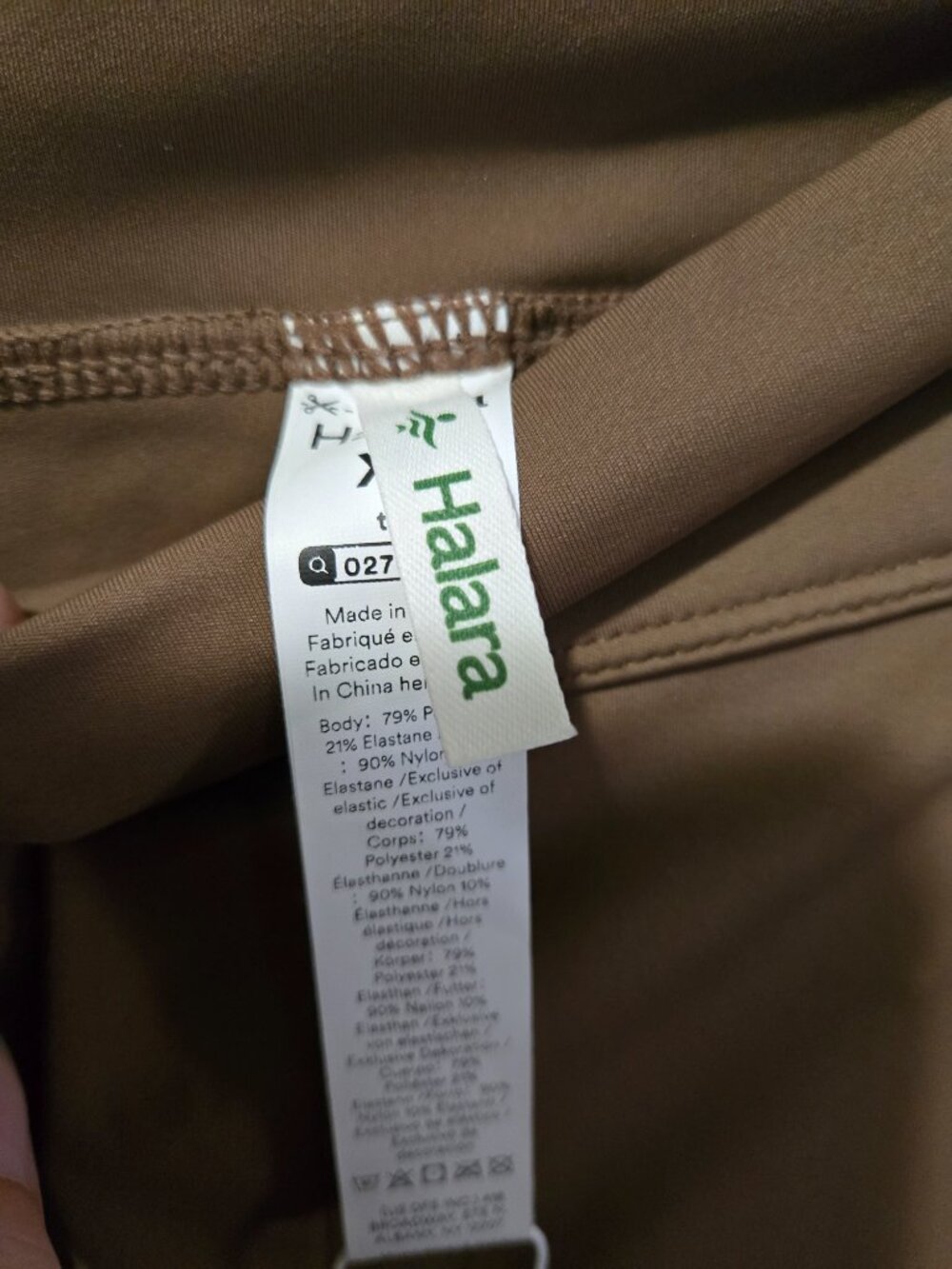 NWT Halara XL Tall Brown High Rise Wide Leg Travel Pants Zip Pockets - Picture 6 of 10